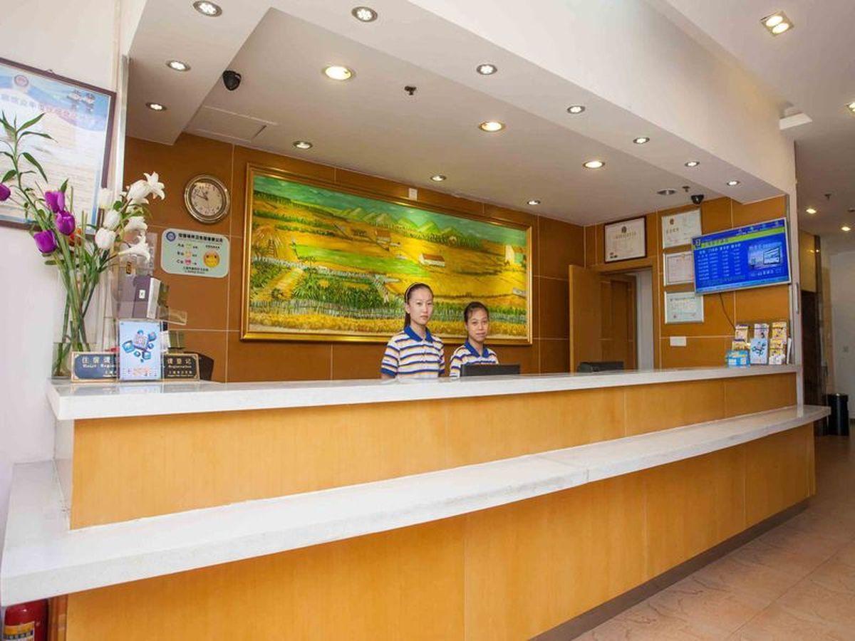 7Days Inn Sanya Phoenix Island 三亚 外观 照片